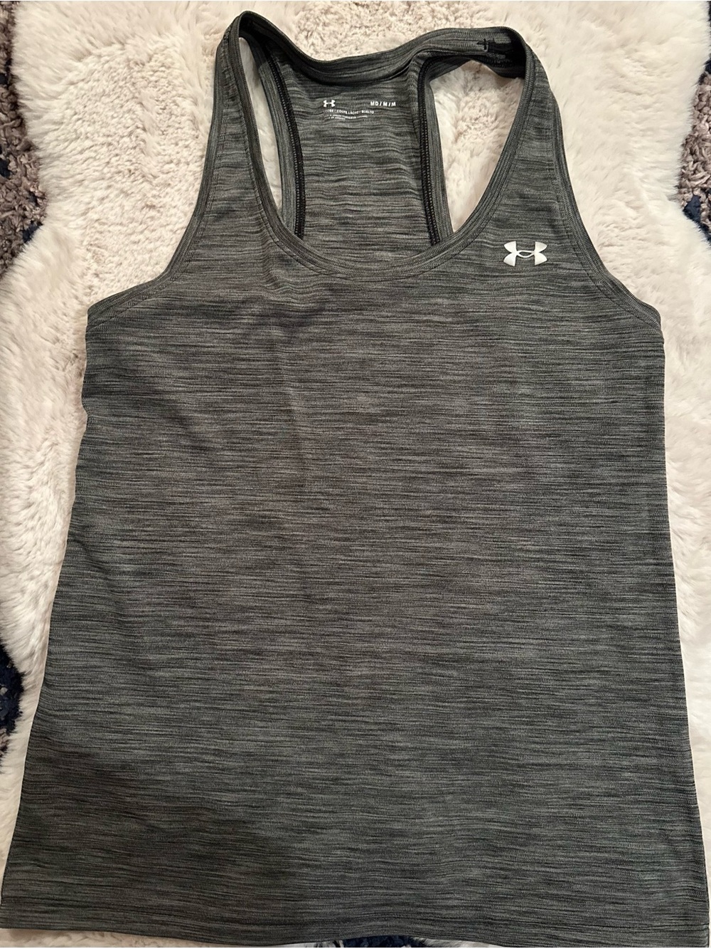 Under Armour Gray Marled Racerback Training Tank